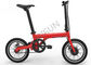 200 - 250w faltbares elektrisches Fahrrad, 16 Zoll-schwanzloses elektrisches Fahrrad-Kompaktbauweise fournisseur