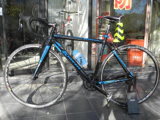 Leichter Aluminiumrahmen-blaue Farbe des fahrrad-700C mit einer Form-Oberleder-Gabel